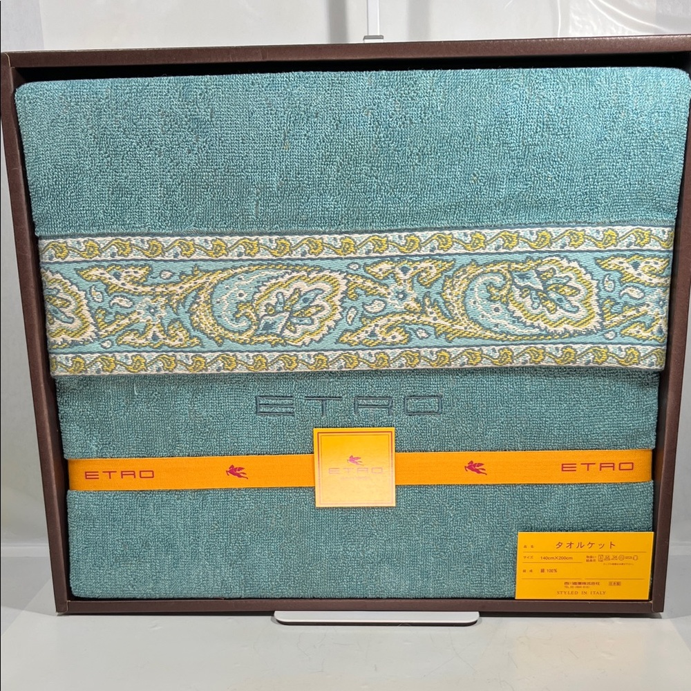 Etro Turquoise Blanket with Intricate Paisley Pattern